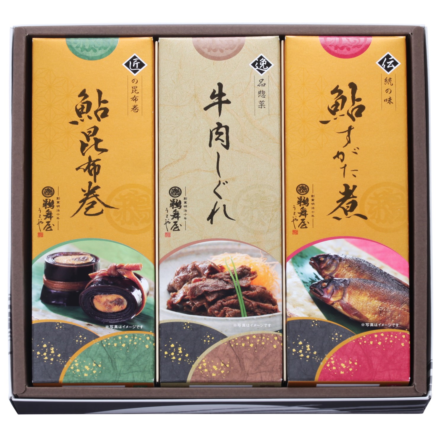 鵜舞屋 / 全商品