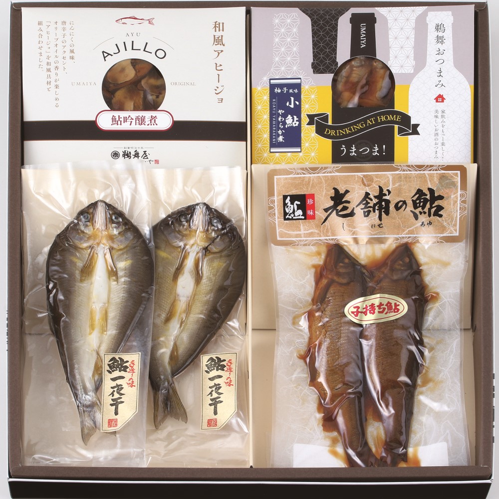鵜舞屋 こだわり鮎詰合せka 40